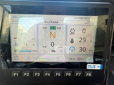 جرافة بلدوزر موديل GT100